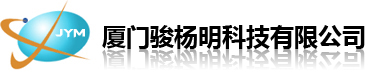 廈門(mén)駿楊明科技有限公司【官網(wǎng)】-廈門(mén)山特UPS總代，不間斷電源，蓄電池，廈門(mén)UPS，UPS不間斷電源，機(jī)房UPS，山特UPS